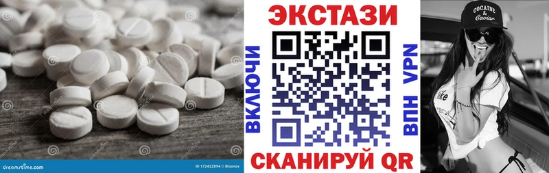 kraken как зайти  Прокопьевск  Экстази Philipp Plein 