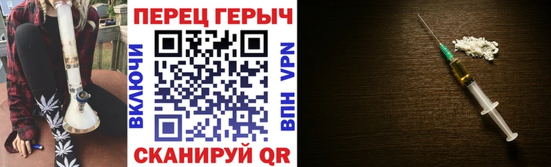 где купить   Прокопьевск  Героин герыч 