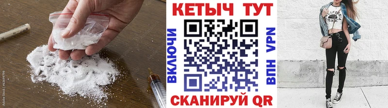Кетамин ketamine  как найти наркотики  Прокопьевск 