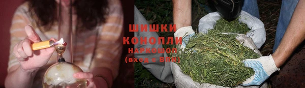 трава Абдулино