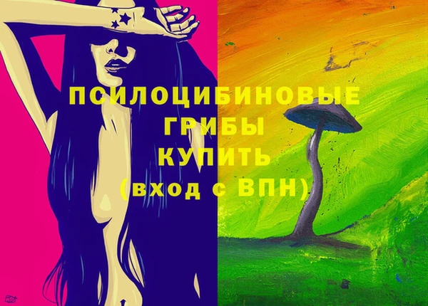 гидропоника Абинск
