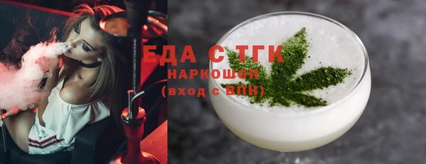 гидропоника Абинск