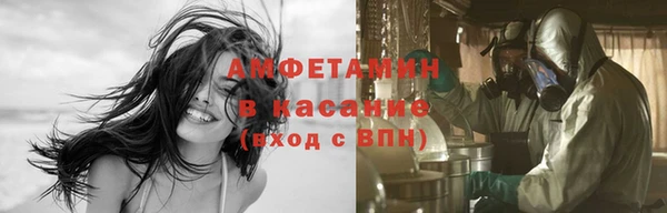 героин Абаза