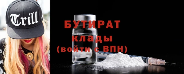 героин Абаза