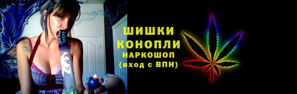 трава Абдулино