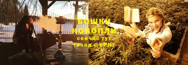 героин Абаза