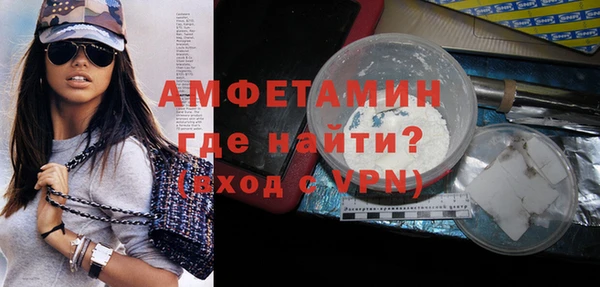 гидропоника Абинск