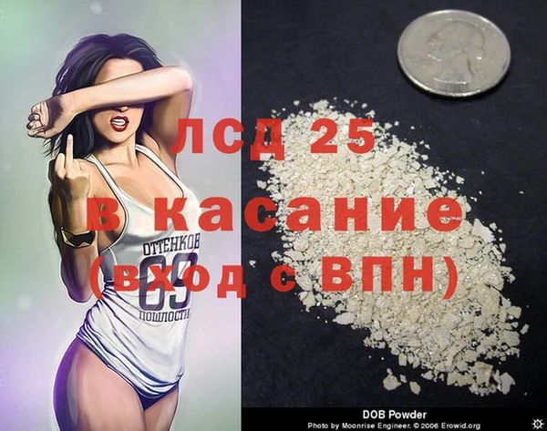 мефедрон мука Алексин