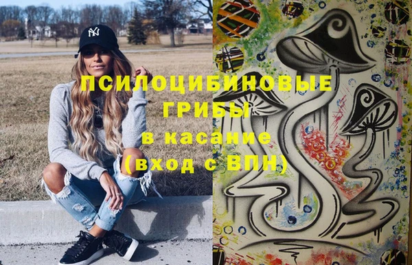 меф VHQ Алексеевка