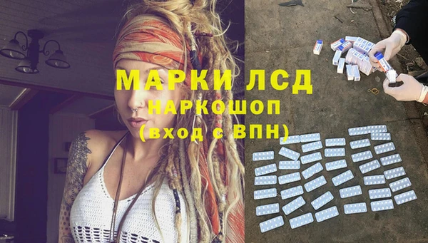 меф VHQ Алексеевка