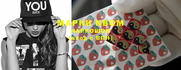 гидропоника Абинск