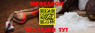 Альфа ПВП Тверь