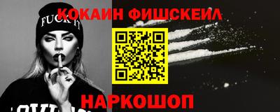 PSILOCYBIN Тара