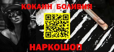 Альфа ПВП Тверь