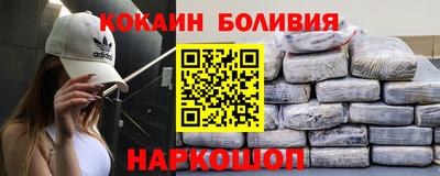 spice Среднеуральск