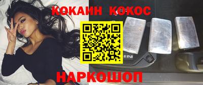 PSILOCYBIN Тара