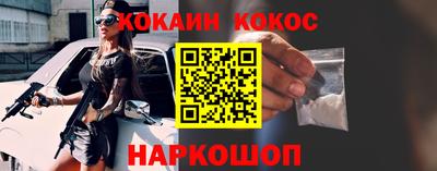 Альфа ПВП Тверь