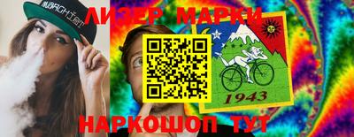 spice Среднеуральск