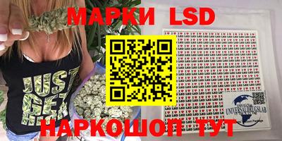 spice Среднеуральск