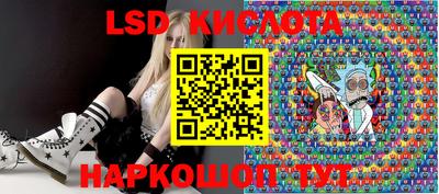 spice Среднеуральск