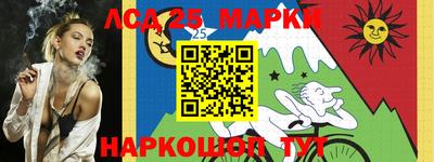 Альфа ПВП Татарск