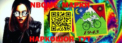 PSILOCYBIN Тара