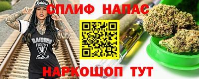 Альфа ПВП Тверь