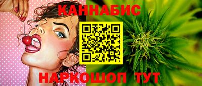 PSILOCYBIN Тара