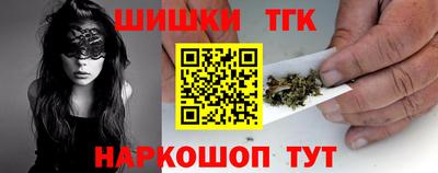 Альфа ПВП Тверь