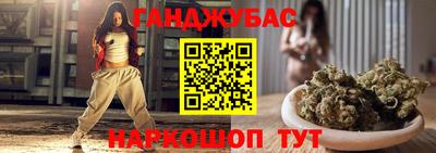 PSILOCYBIN Тара