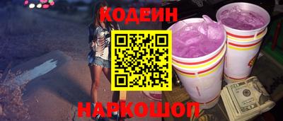Альфа ПВП Татарск