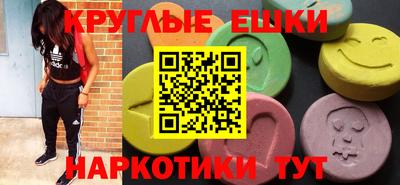 Альфа ПВП Татарск