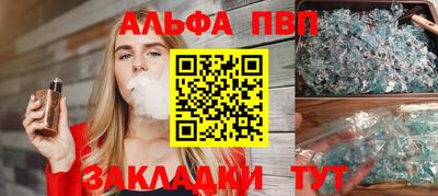 spice Среднеуральск