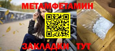 PSILOCYBIN Тара