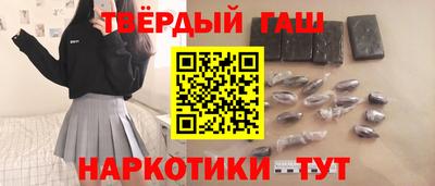 spice Среднеуральск