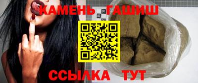 spice Среднеуральск