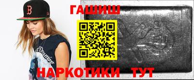 PSILOCYBIN Тара