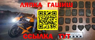 Альфа ПВП Татарск