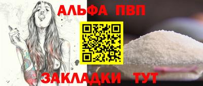PSILOCYBIN Тара
