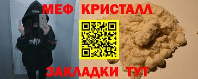 spice Среднеуральск