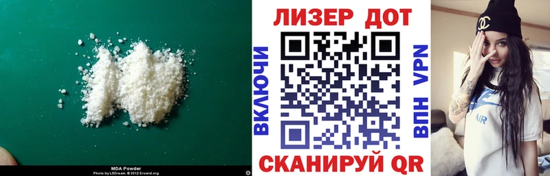 LSD-25 экстази кислота  Прокопьевск 