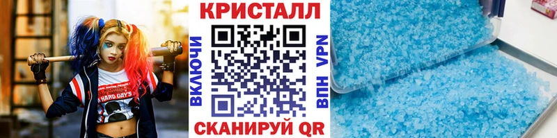 Метамфетамин мет  mega вход  Прокопьевск 