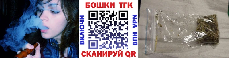 закладки  Прокопьевск  МАРИХУАНА марихуана 